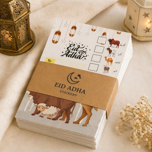 EID UL ADHA MEAT STICKERS