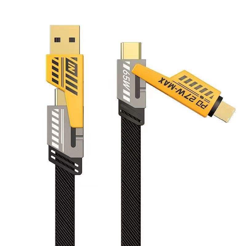4 in 1 MOBILE PHONE DATA CABLE