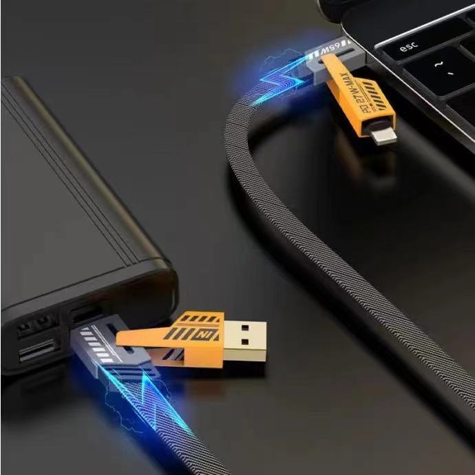 4 in 1 MOBILE PHONE DATA CABLE